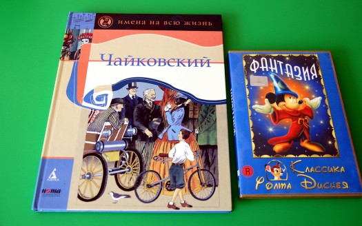 Неделя Искусств и День Музыки в детском саду