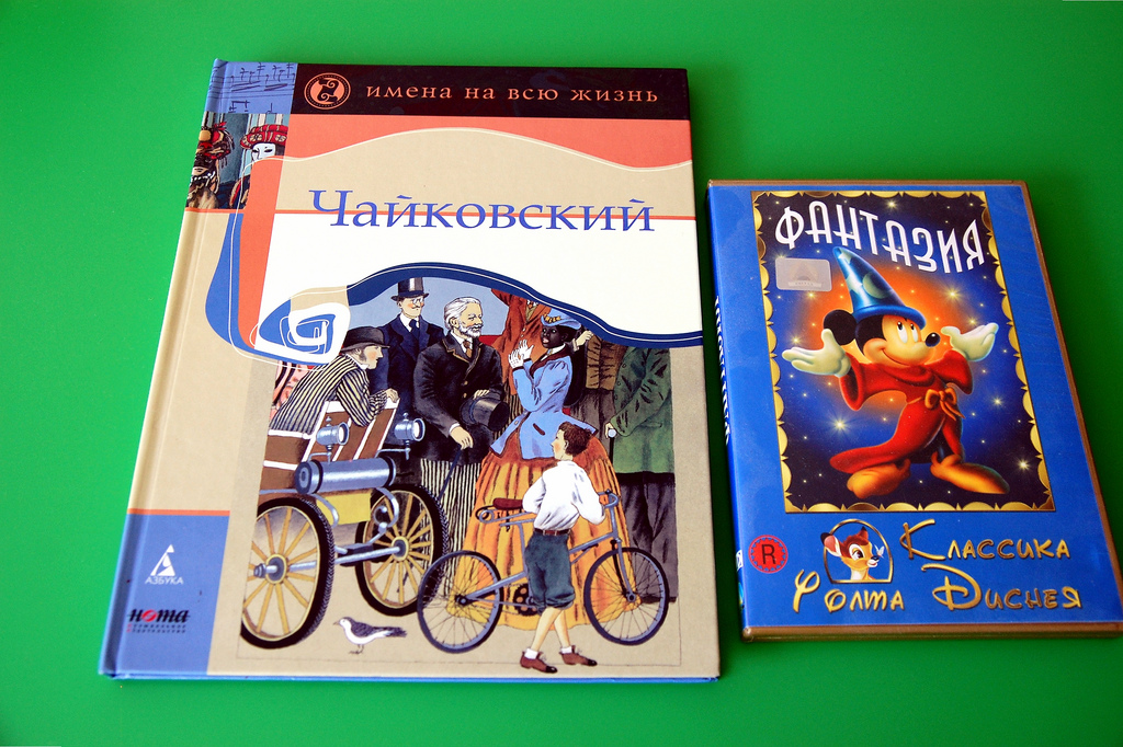 Неделя Искусств и День Музыки в детском саду