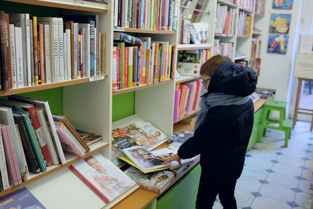 Необычный книжный магазин
