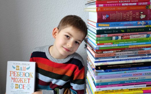 Книжные башни