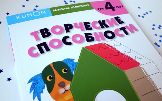 Учимся рисовать
