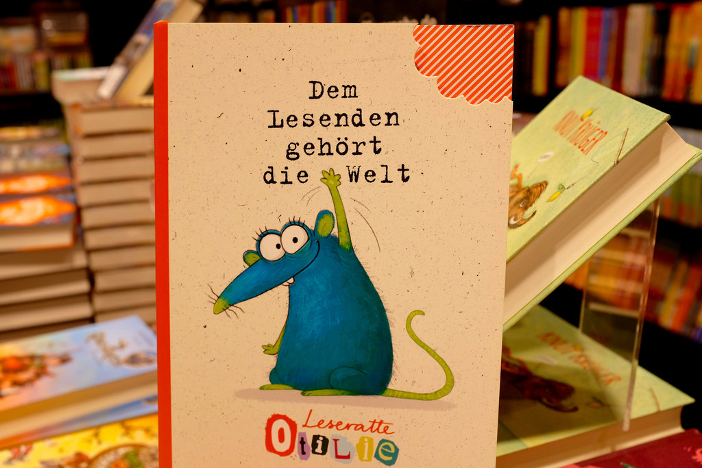 Наш Международный день детской книги, 2017